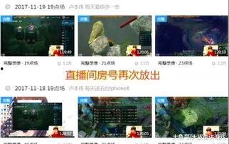 火爆视频爆料网站大全最新,全网最新爆料一网打尽！